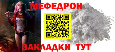 ПСИЛОЦИБИНОВЫЕ ГРИБЫ Гагарин