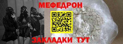 ПСИЛОЦИБИНОВЫЕ ГРИБЫ Гагарин