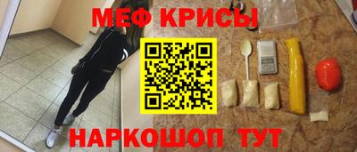 амфетамин Гай