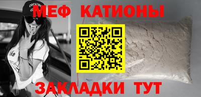 дмт Гатчина
