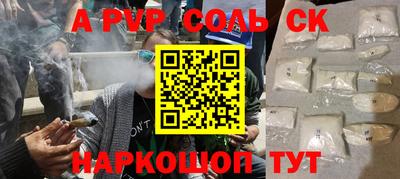 ПСИЛОЦИБИНОВЫЕ ГРИБЫ Гагарин