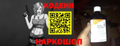 ПСИЛОЦИБИНОВЫЕ ГРИБЫ Гагарин