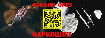 ПСИЛОЦИБИНОВЫЕ ГРИБЫ Гагарин