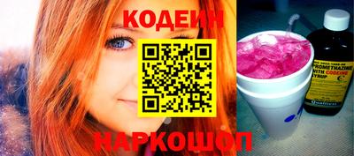 дмт Гатчина