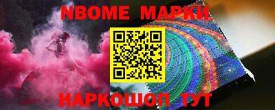 дмт Гатчина