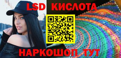 ПСИЛОЦИБИНОВЫЕ ГРИБЫ Гагарин