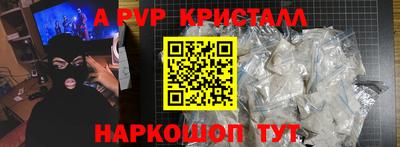 ПСИЛОЦИБИНОВЫЕ ГРИБЫ Гагарин