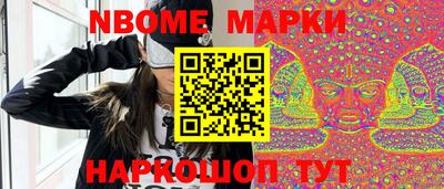 ПСИЛОЦИБИНОВЫЕ ГРИБЫ Гагарин