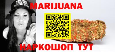 дмт Гатчина