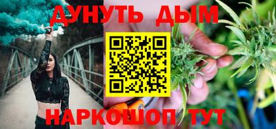 амфетамин Гай
