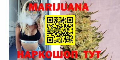 ПСИЛОЦИБИНОВЫЕ ГРИБЫ Гагарин