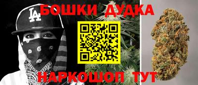 ПСИЛОЦИБИНОВЫЕ ГРИБЫ Гагарин