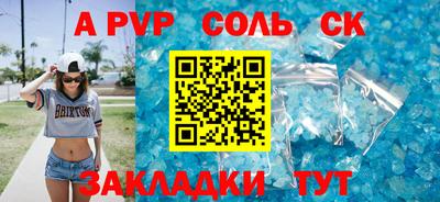 дмт Гатчина