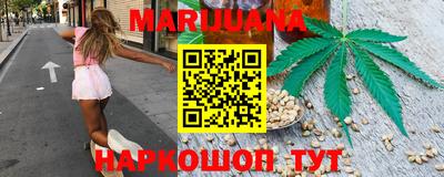 ПСИЛОЦИБИНОВЫЕ ГРИБЫ Гагарин