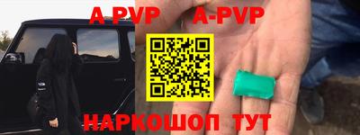 ПСИЛОЦИБИНОВЫЕ ГРИБЫ Гагарин
