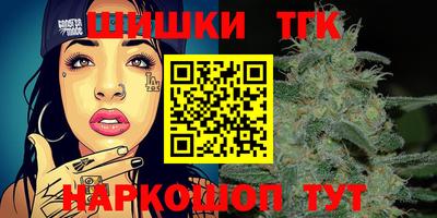 ПСИЛОЦИБИНОВЫЕ ГРИБЫ Гагарин