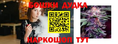 амфетамин Гай