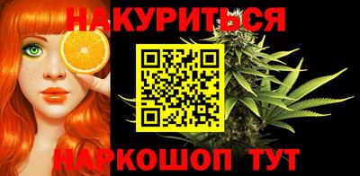 амфетамин Гай