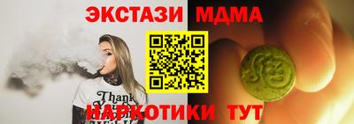 ПСИЛОЦИБИНОВЫЕ ГРИБЫ Среднеуральск