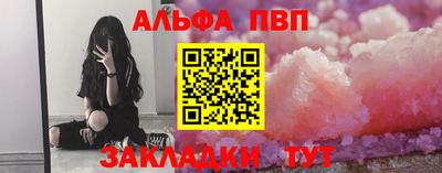 амфетамин Гай