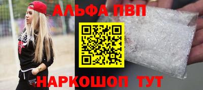 амфетамин Гай