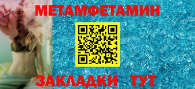 ПСИЛОЦИБИНОВЫЕ ГРИБЫ Гагарин