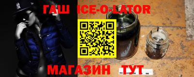 амфетамин Гай