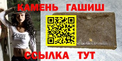 амфетамин Гай