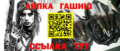 дмт Гатчина