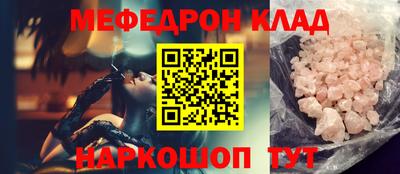 дмт Гатчина