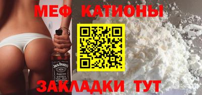 ПСИЛОЦИБИНОВЫЕ ГРИБЫ Гагарин