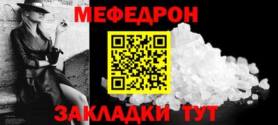 ПСИЛОЦИБИНОВЫЕ ГРИБЫ Гагарин