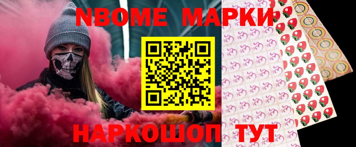 LSD-25 экстази кислота  ЛСД экстази ecstasy  Вход с VPN  Лсд 25 экстази  Кузнецк 